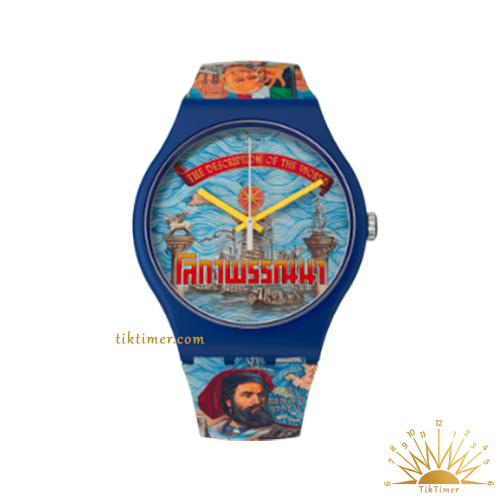 ساعت مچی سواچ (Swatch) مدل SUOZ349