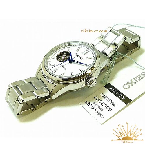 Women's Seiko Watch - SSDE009