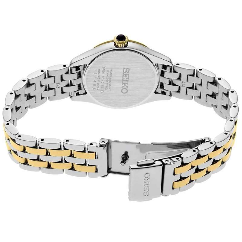 Women's Seiko Watch - SUR540P1