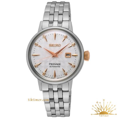 ساعت مچی زنانه سیکو (Seiko) مدل SRE009J1